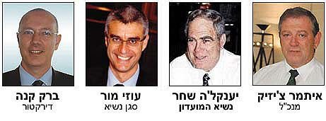 image/jpeg