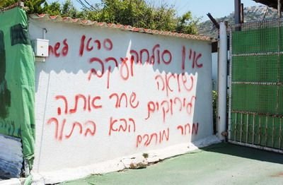 image/jpeg