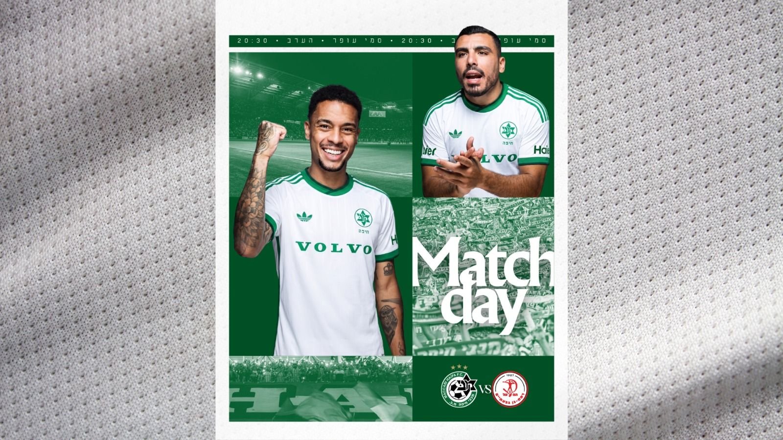 image cover